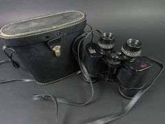 Vintage JC Penny Model 1504 Binoculars