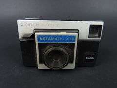 Vintage Kodak Instamatic X-15 Camera for Parts or Repair