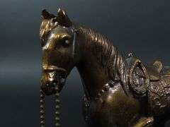Vintage Copper Tone Cast Metal Horse Figurine