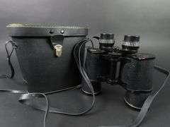 Vintage JC Penny Model 1504 Binoculars