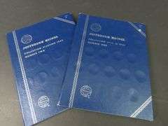 Partial Collection of US Jefferson Nickels in Coin Folders