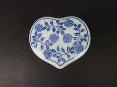 Lidded Porcelain Blue & White Trinket Box