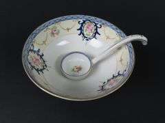 Noritake Footed Bowl with Ladle - Made in Japan