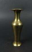 Small Brass Vase