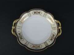 Noritake Handpainted Handled Bowl - Made in Japan