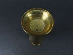 Small Brass Vase
