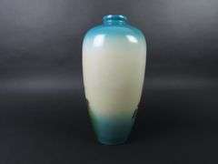 Antique Tall Handpainted Bristol Glass Vase