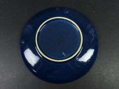 Lot of 4 "Dirndl Blue" Dessert/Pie Plates by Gmundner Austria