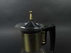 Vintage Mid-Century Glass Coffee Carafe