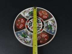 Vintage Imariware Porcelain Plate