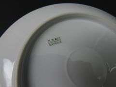 Lot of 5 Victorian ZS & Co. Bread Plates