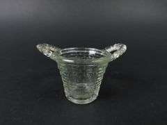Unique Vintage Basket Toothpick Holder