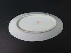 Victorian Handpainted German Celery Dish - See Description