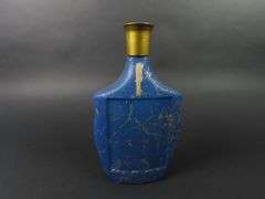 Collectible "Whistlers Mother" Empty Liquor Decanter