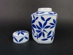 Fine Porcelain Blue & White Lidded Ginger Jar