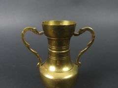 Small Double Handled Brass Vase