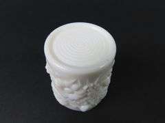 Vintage Milk Glass Toothpick Holder