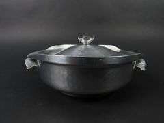 Vintage Hammered Aluminum Covered Dish
