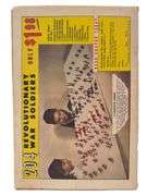 Adventure Comics #300 (1963) – Legion of Super-Heroes Featuring Superboy! Silver Age DC Classic