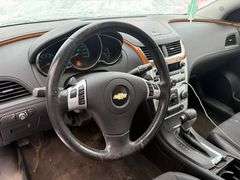 2009 CHEVROLET Malibu (Non Running)