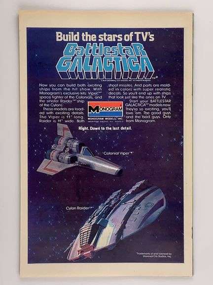 Batman #306 (December 1978)