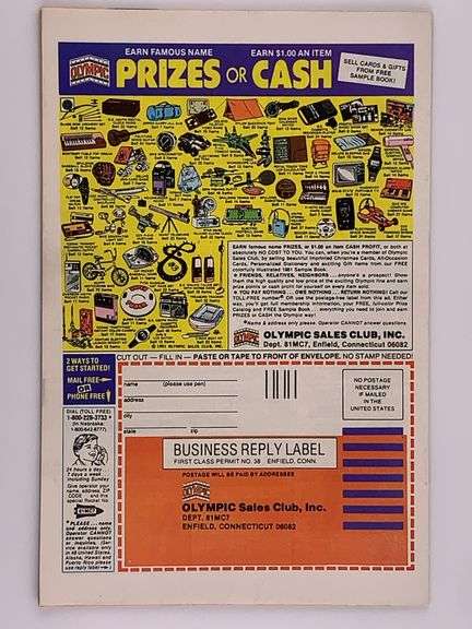 Moon Knight #12 (October 1981)