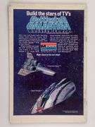 Superman #330 (1979)