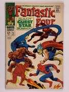 Fantastic Four #73 (1968)