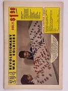 Green Lantern #15 (1962)