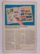 Silver Surfer #12 (January 1970)