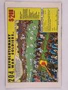 Moon Knight #7 (May 1981)