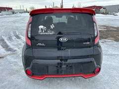 *bid accepted* 2016  KIA  Soul