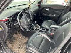 *bid accepted* 2016  KIA  Soul