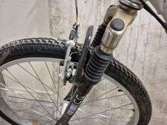 Multiple Speed Bike with CF Front Suspension (CCM Nevada 26FS Comfort)