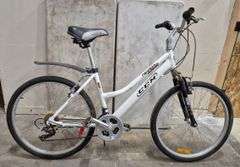 Multiple Speed Bike with CF Front Suspension (CCM Nevada 26FS Comfort)