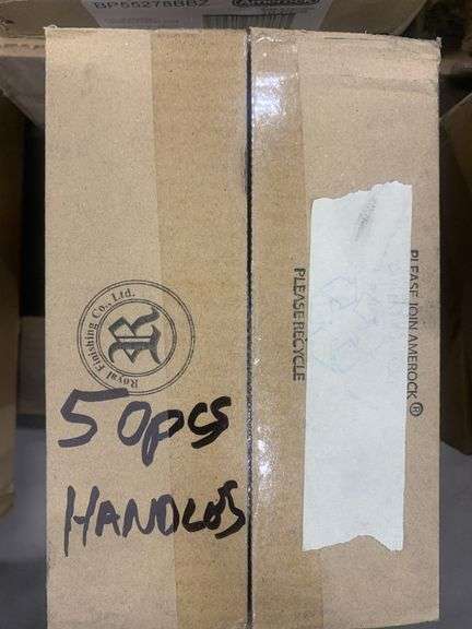 Unopened Graphite Pull (Approx. 50)