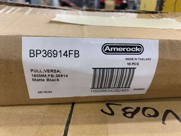 Unopened Matte Black Pull (Approx. 60)