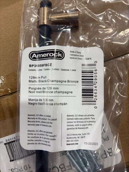 Unopened Matte Blk/Champagne Bronze Pull (Approx 80)