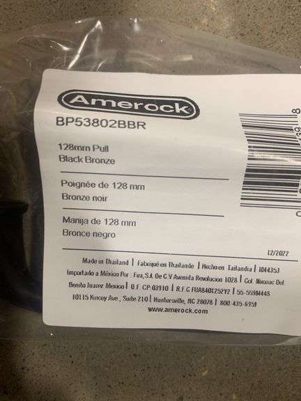 Unopened Black Bronze Pull (Approx. 40)