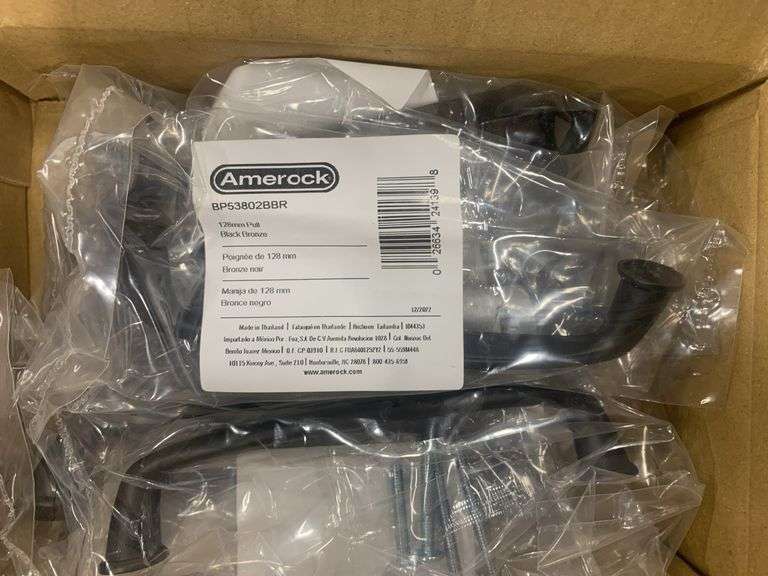 Unopened Black Bronze Pull (Approx. 40)