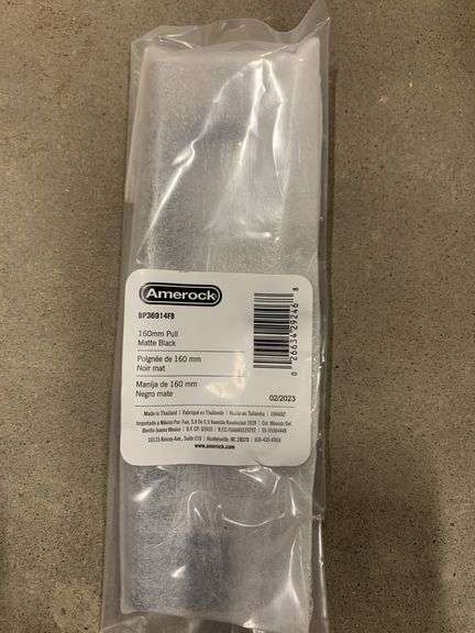 Unopened Matte Black Pull (Approx. 60)