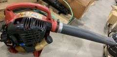 Gas Powered Leaf Blower