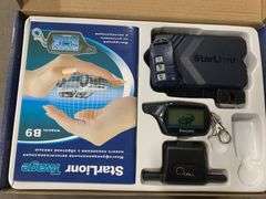 Car Alarm System, In-Car Cell Phone Holder & Guitar Bags