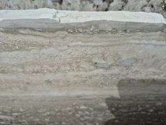 Slab of Granite (White/Beige/Grey Veining Pattern)