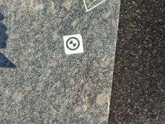 Slab of Granite (Black/Grey Speckled Pattern)