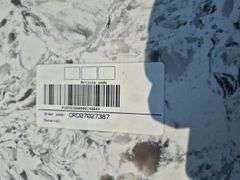 Slab of Granite (White with Grey Marbling Design)