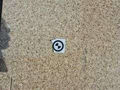 Slab of Granite (Beige with Light and Dark Brown and Grey Specked Pattern)