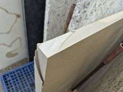 Slab of Granite (Beige in Color)