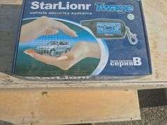 Vehicle Security System (Starlionr Twage)