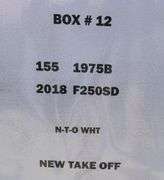 2018 F250SD Box/White (New Take-Off)